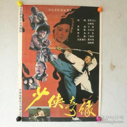 autocad证书怎么考